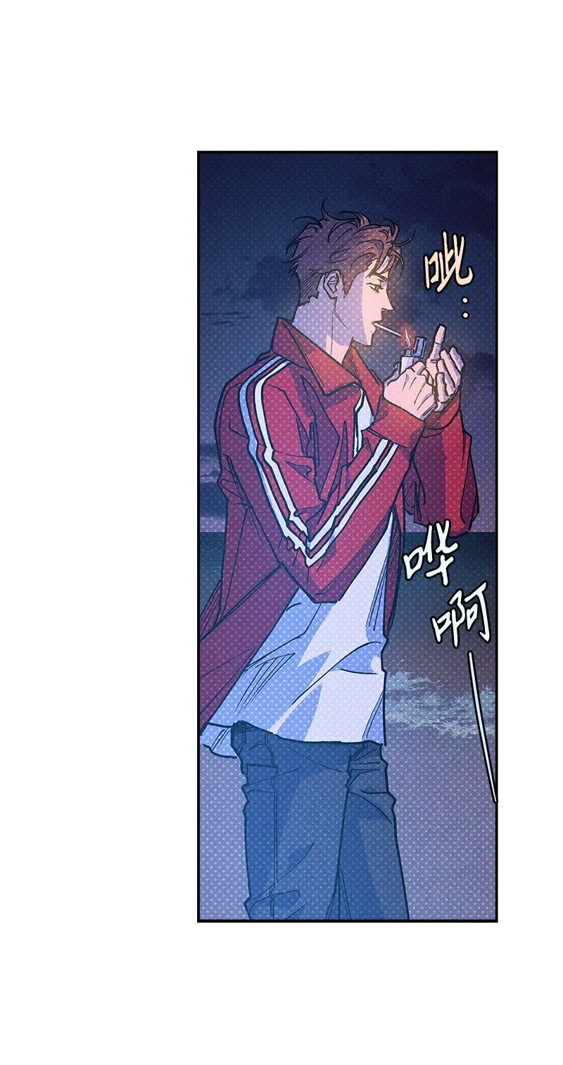 92 这就是爱情吗？ 第35页