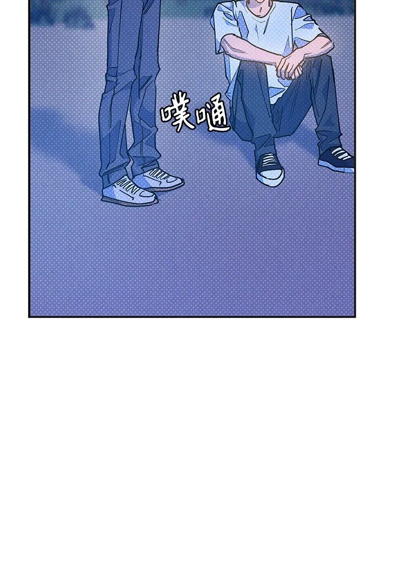 92 这就是爱情吗？ 第46页
