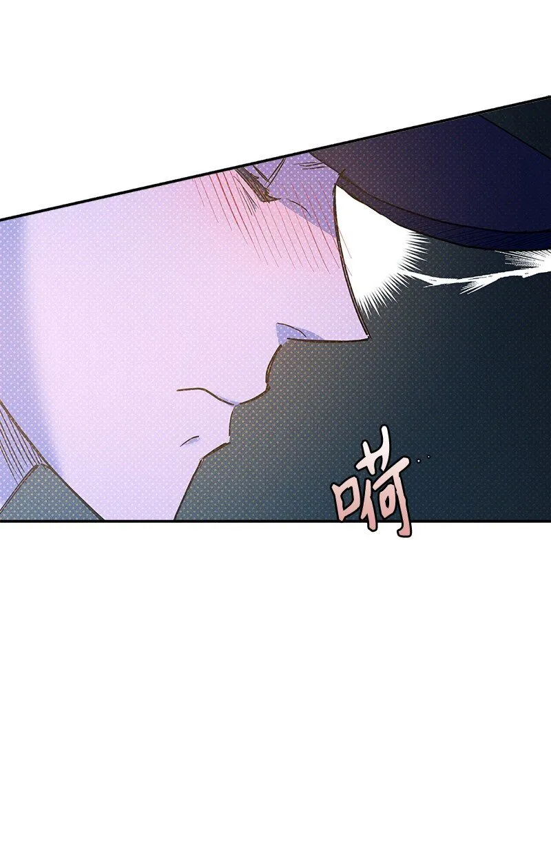 92 这就是爱情吗？ 第58页