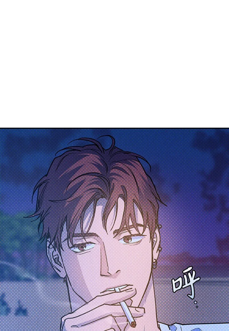 92 这就是爱情吗？ 第67页