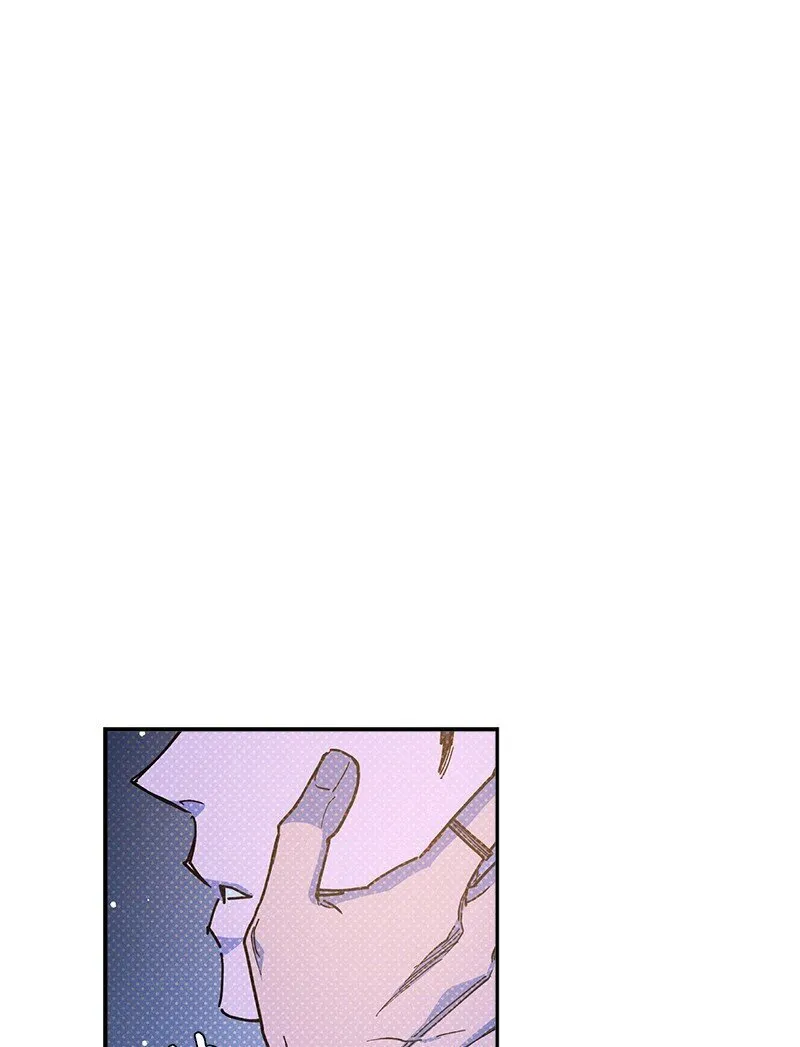 93 我们正式交往吧 第75页
