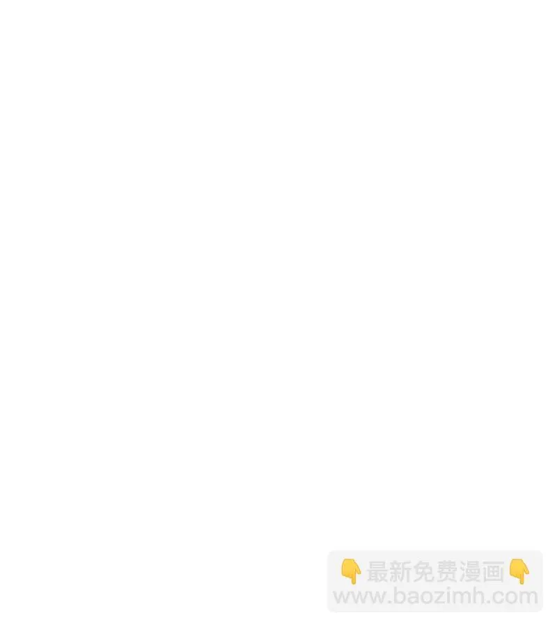93 我们正式交往吧 第107页