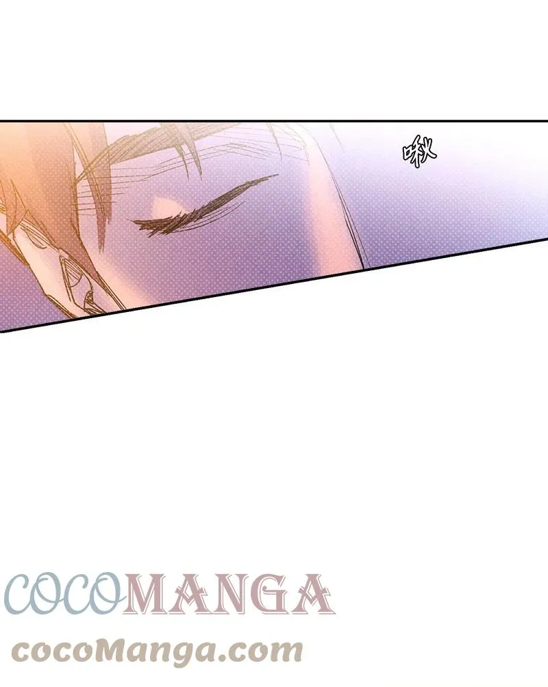 52 完美的人 第22页