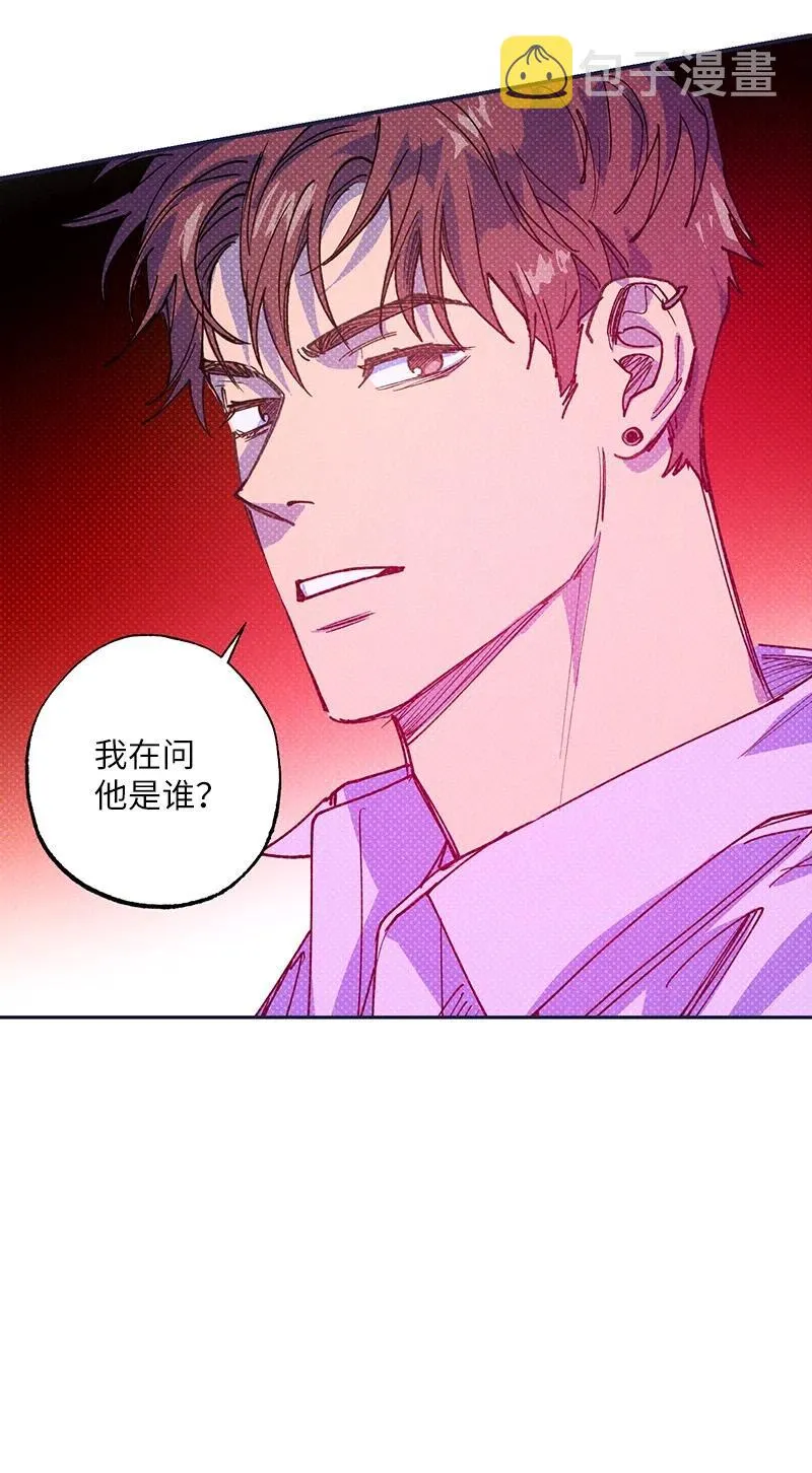 51 想做的事 第3页