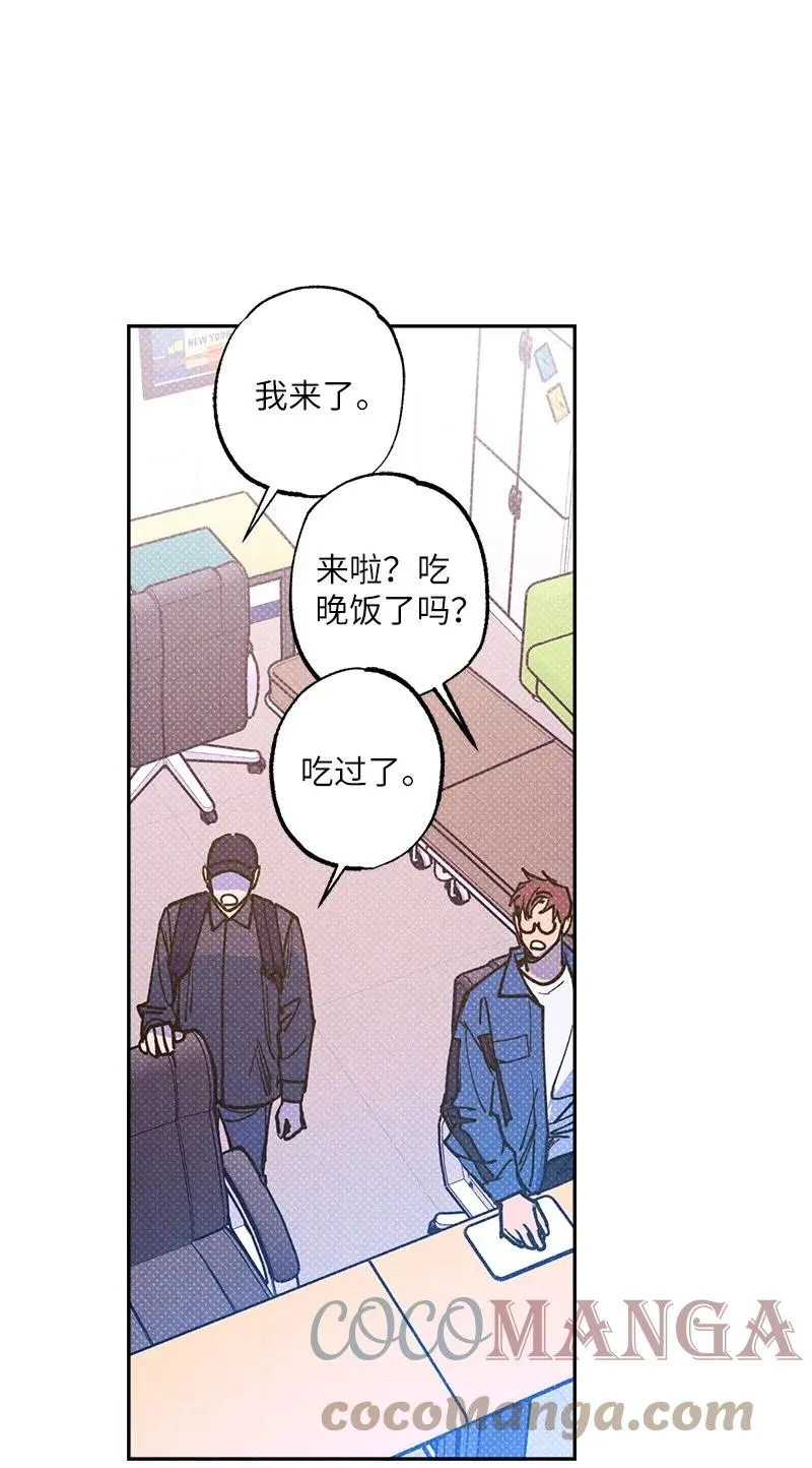 51 想做的事 第34页