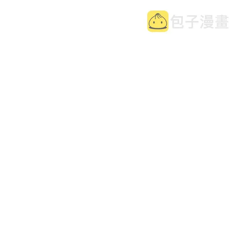 51 想做的事 第35页