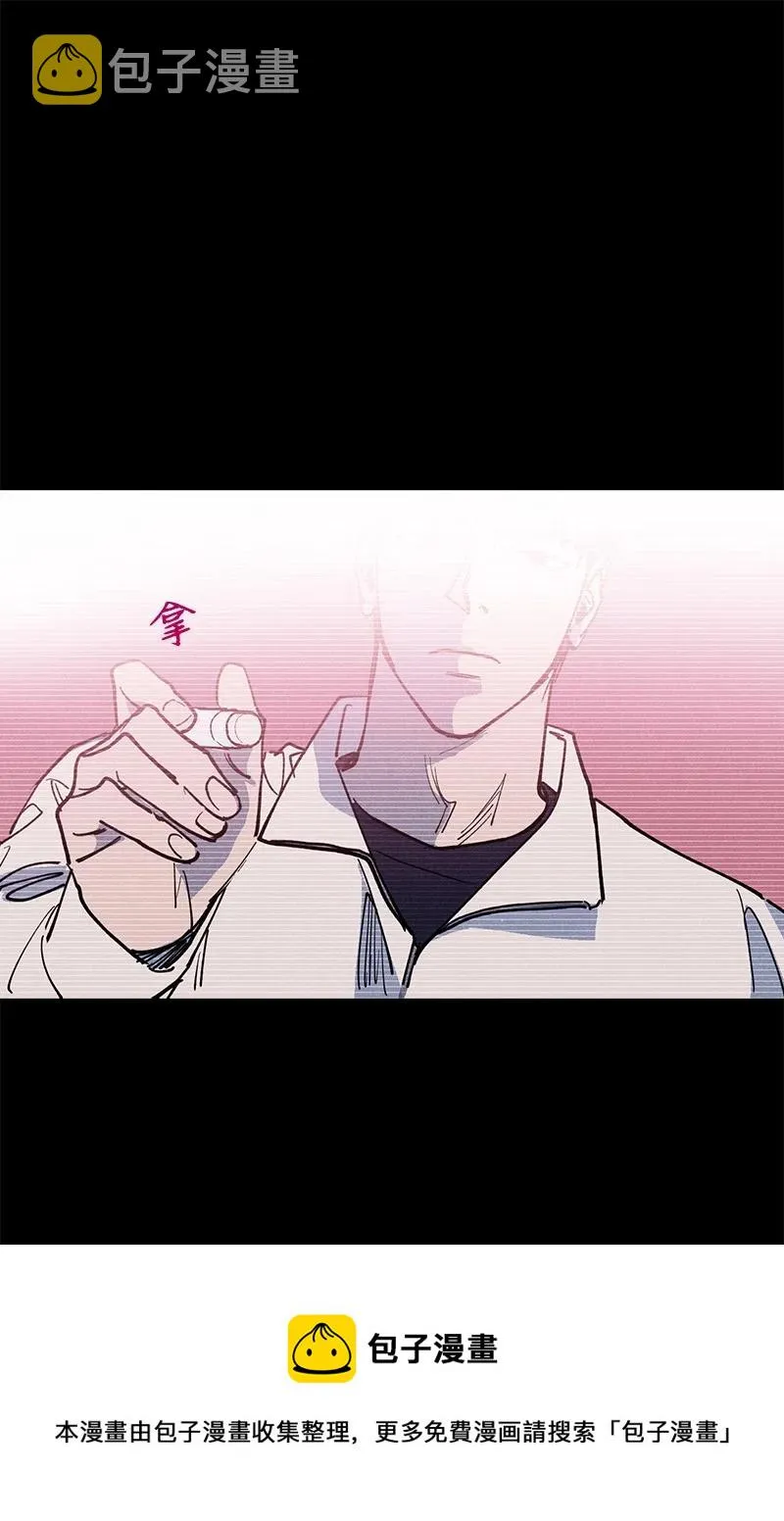 51 想做的事 第45页