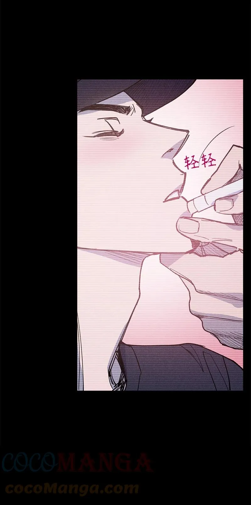 51 想做的事 第46页