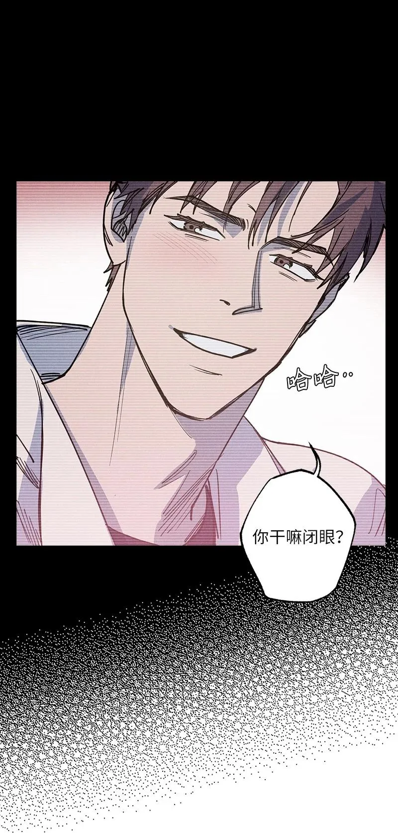 51 想做的事 第47页