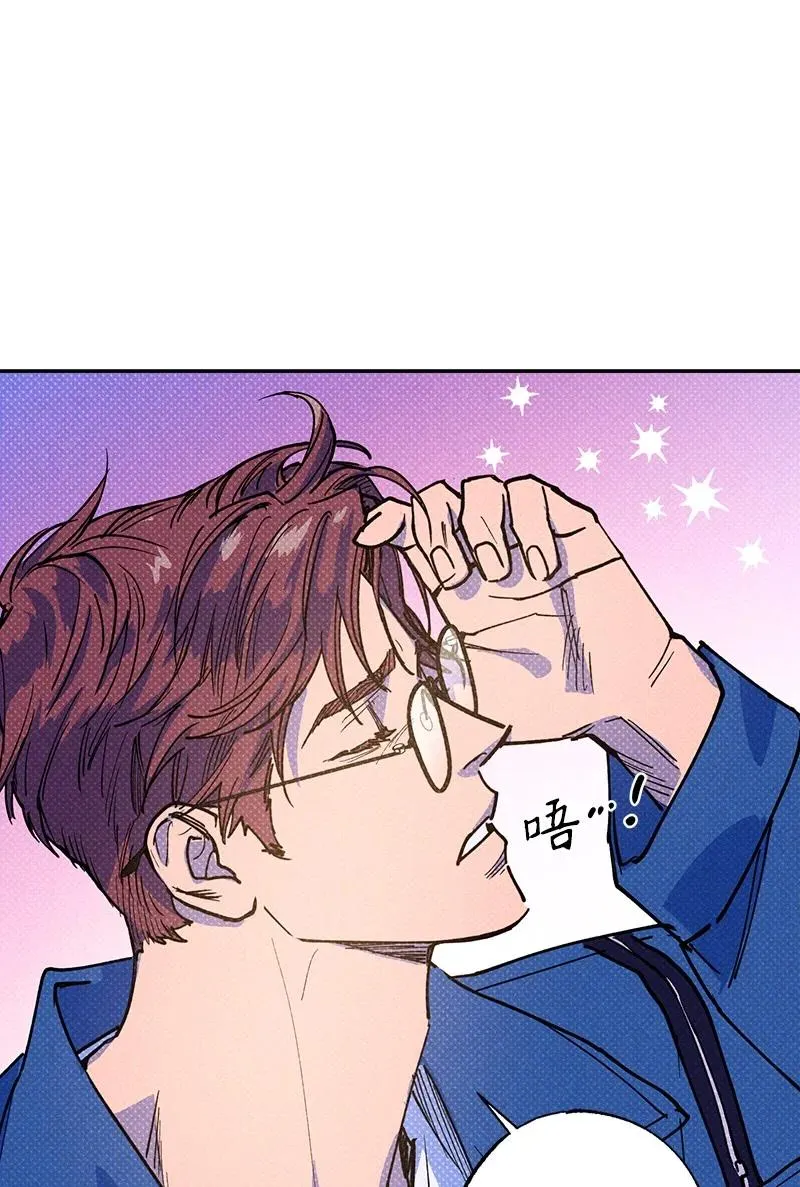 51 想做的事 第51页
