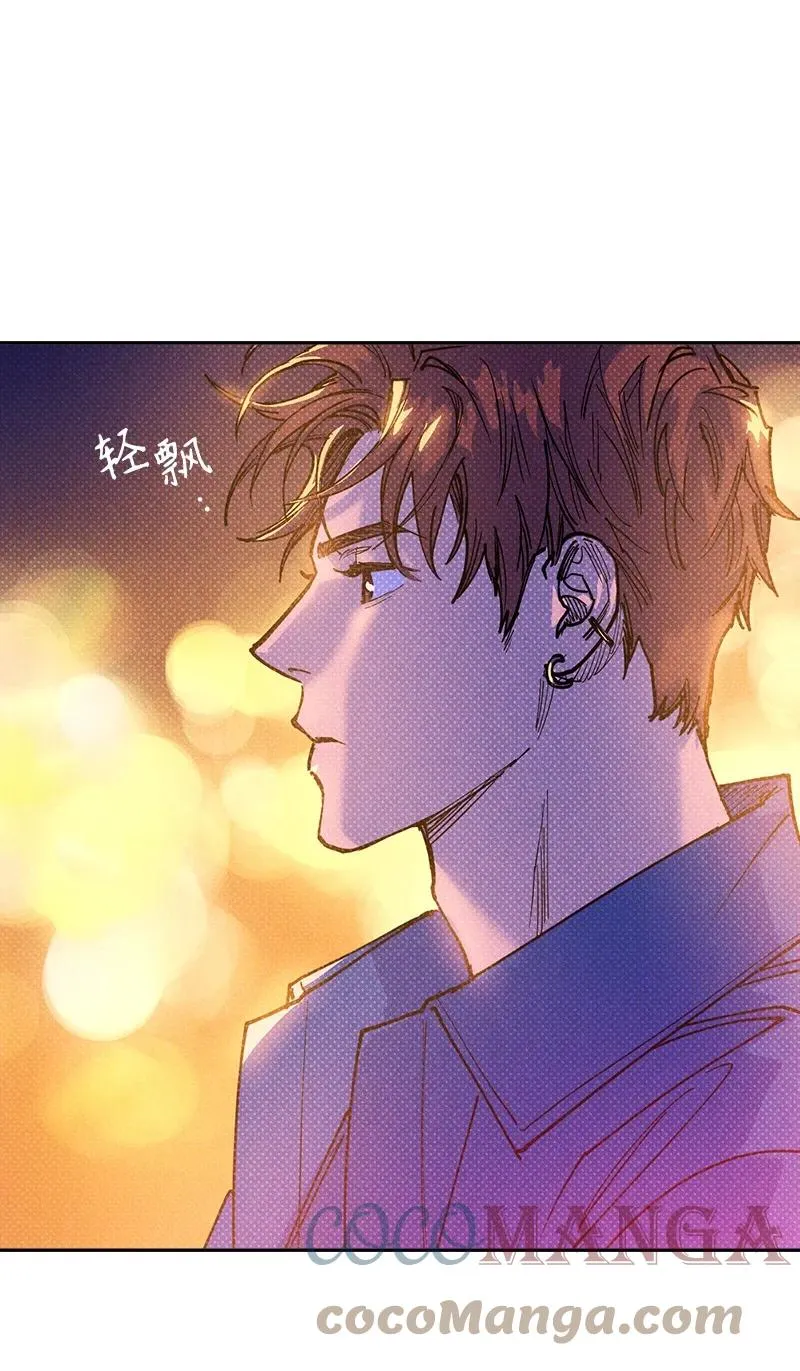 51 想做的事 第64页