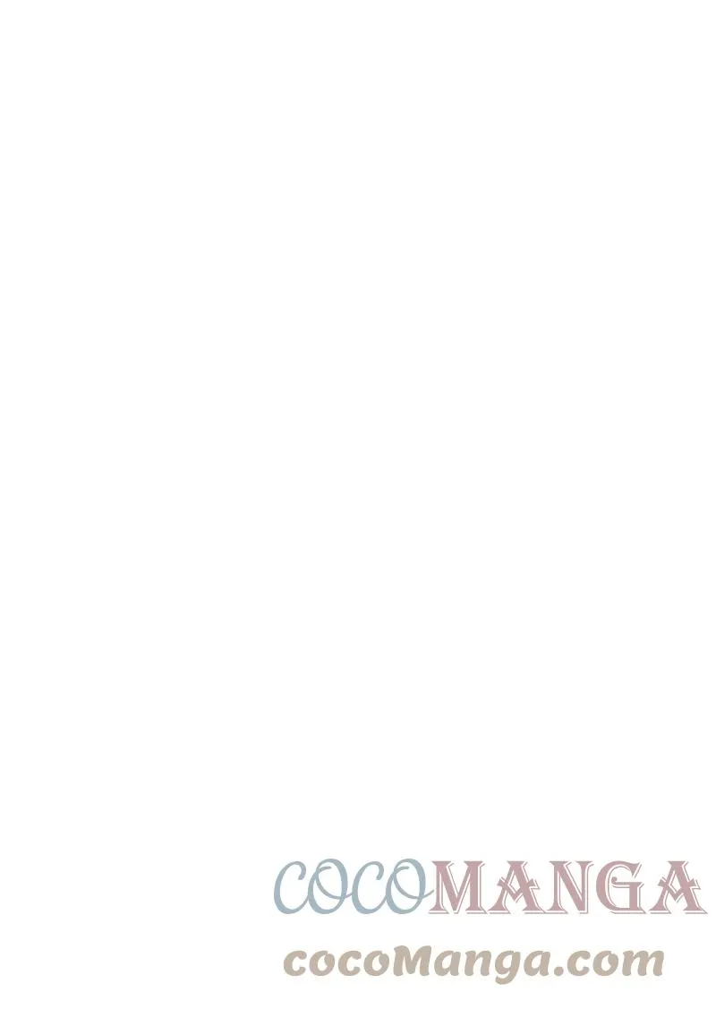 51 想做的事 第76页