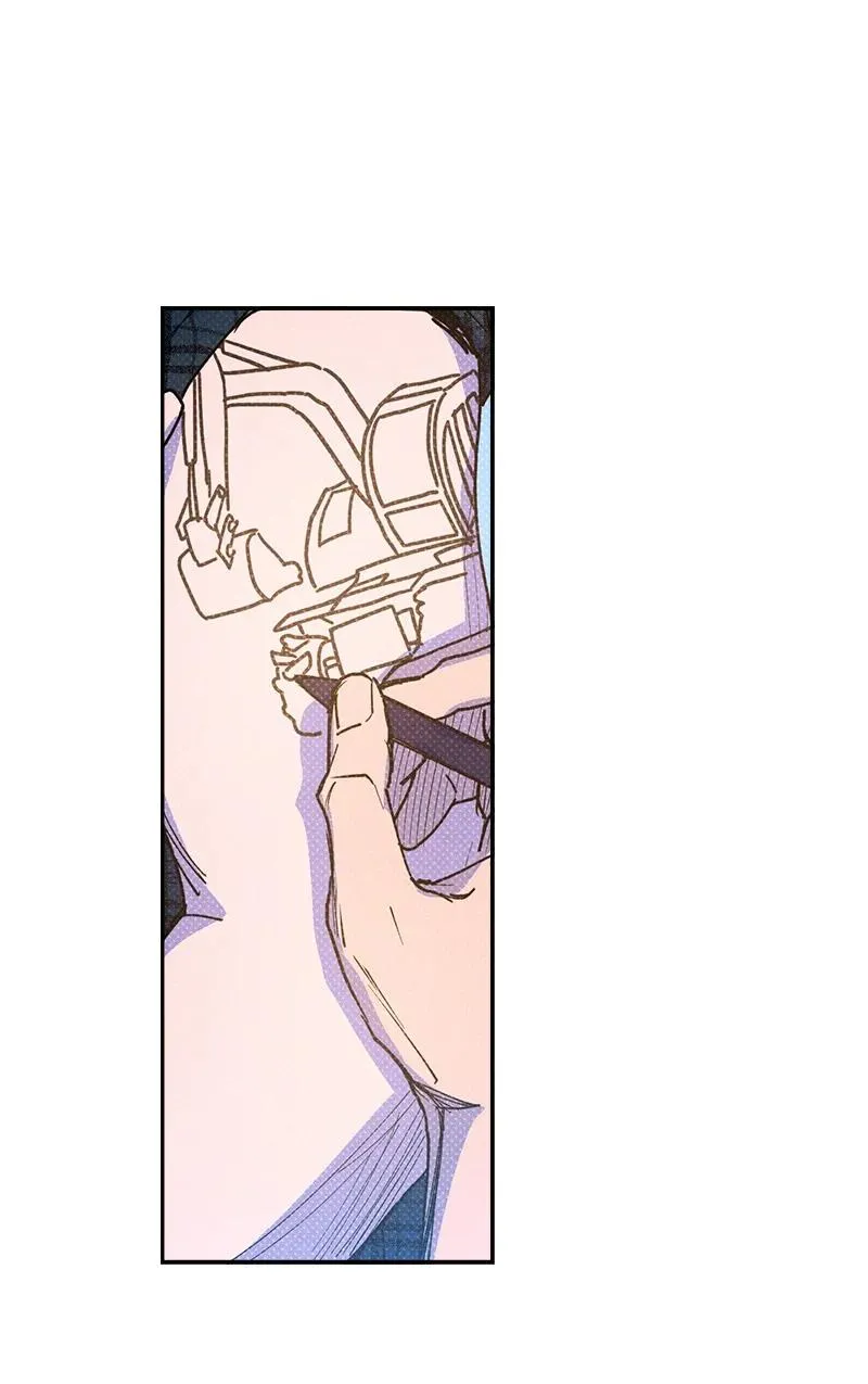 50 吃醋了 第23页