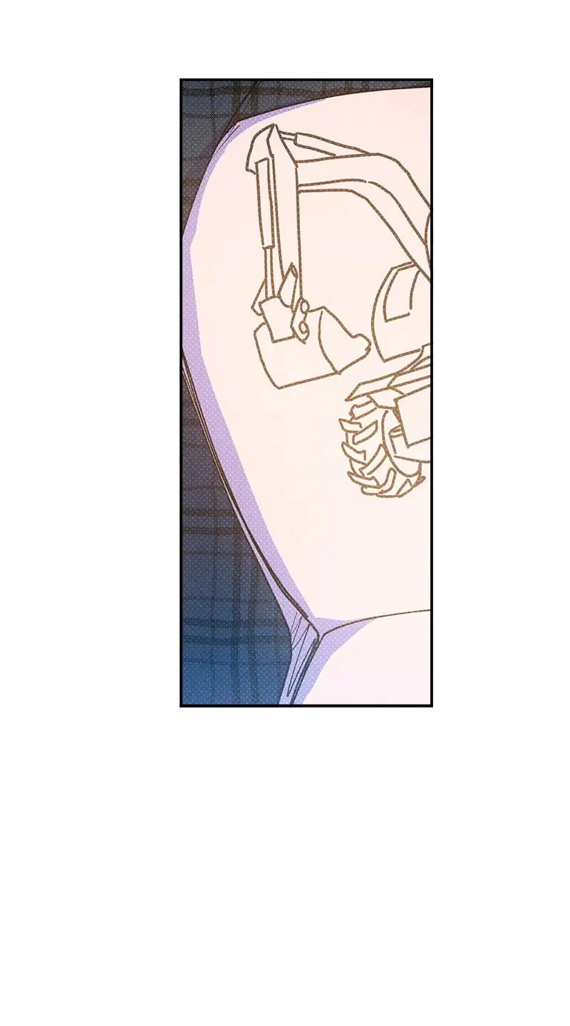 50 吃醋了 第24页