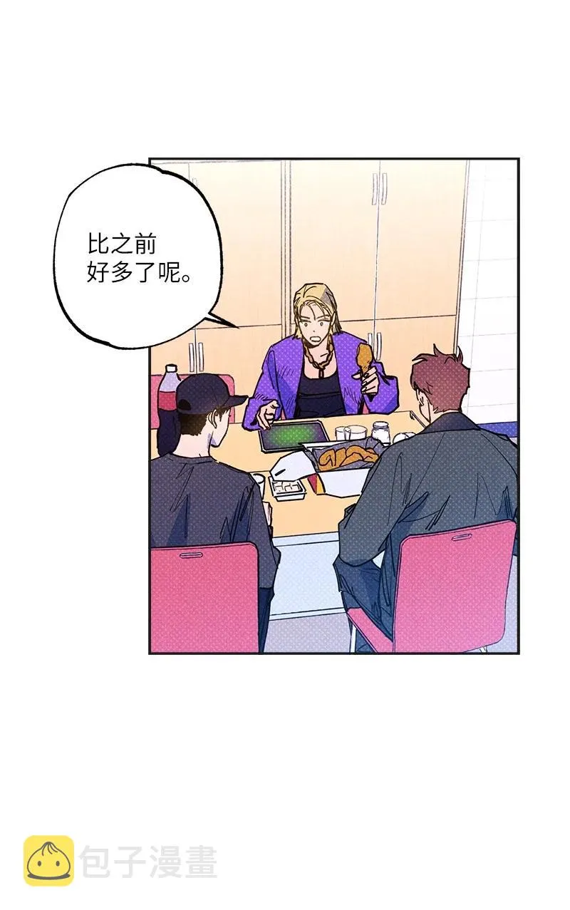 49 纹身 第2页