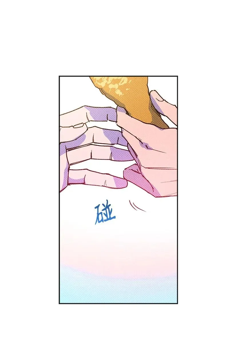 49 纹身 第6页