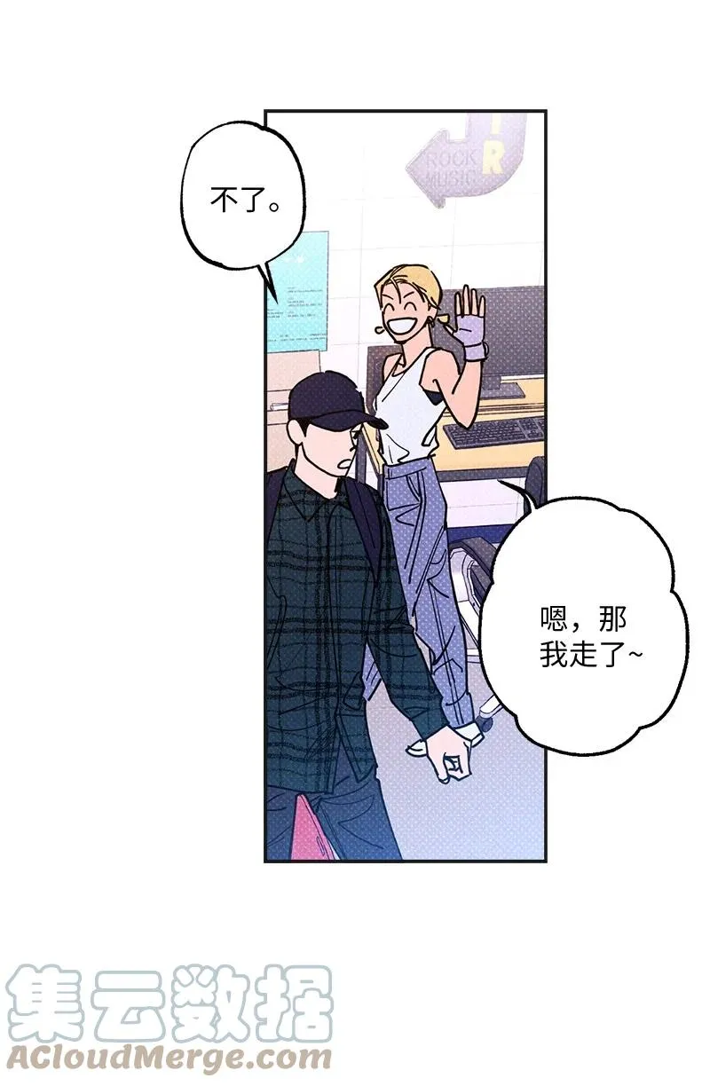 49 纹身 第22页