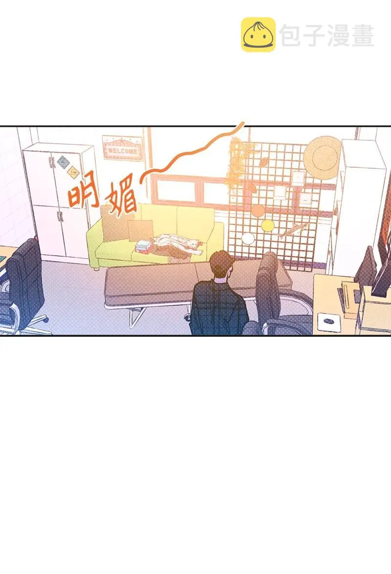 49 纹身 第23页