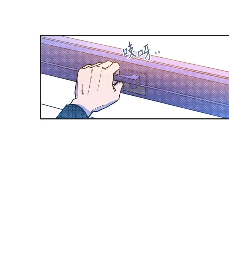 49 纹身 第24页
