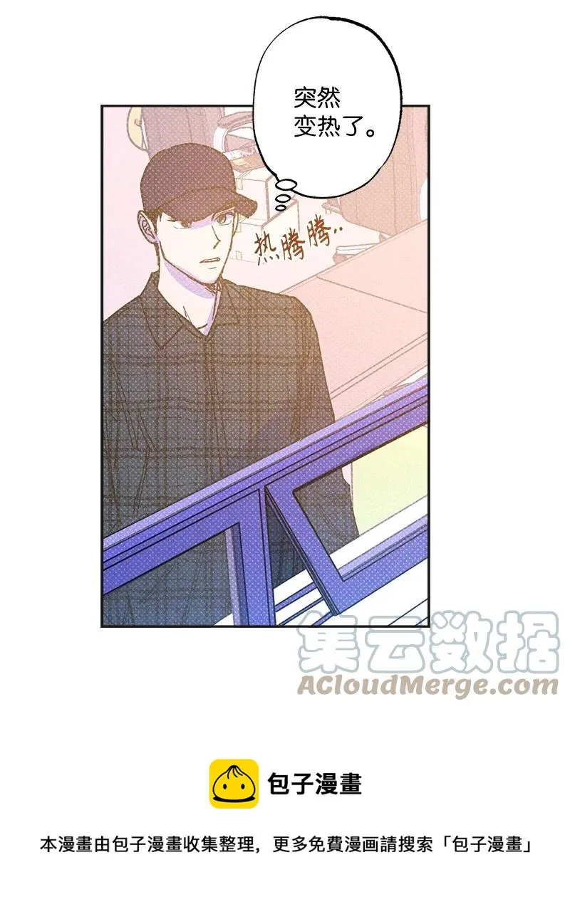 49 纹身 第25页