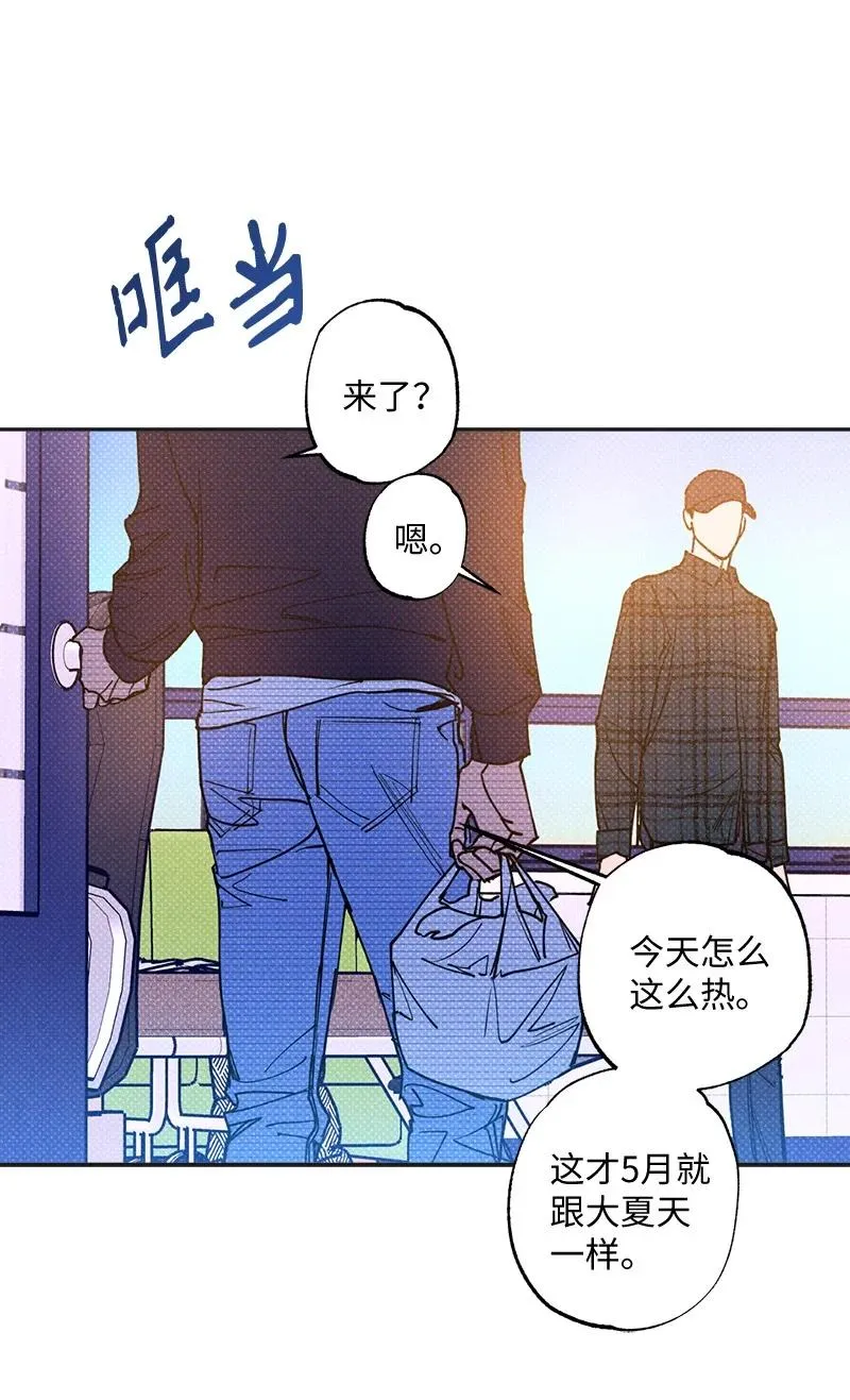 49 纹身 第26页