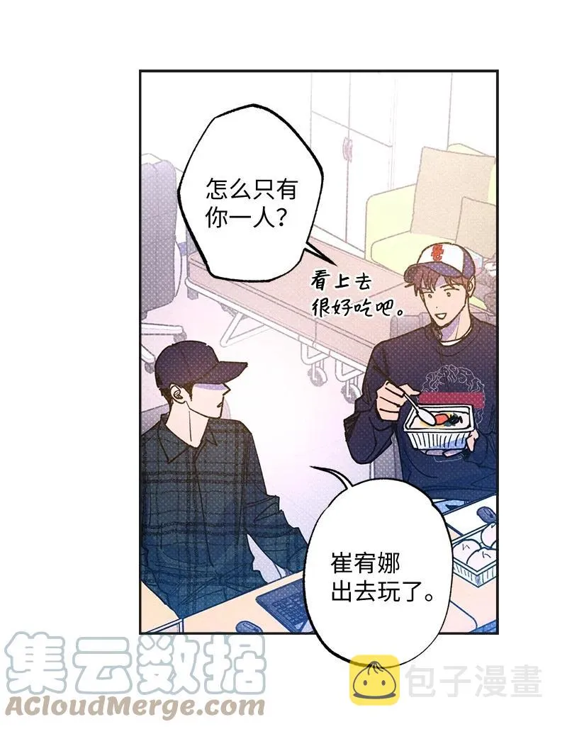 49 纹身 第28页