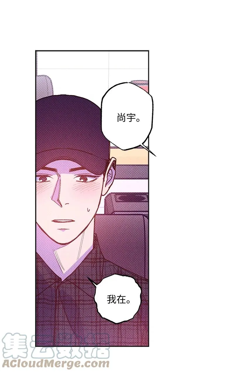 49 纹身 第31页