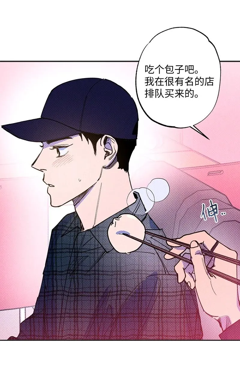 49 纹身 第32页