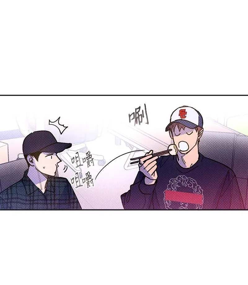 49 纹身 第35页