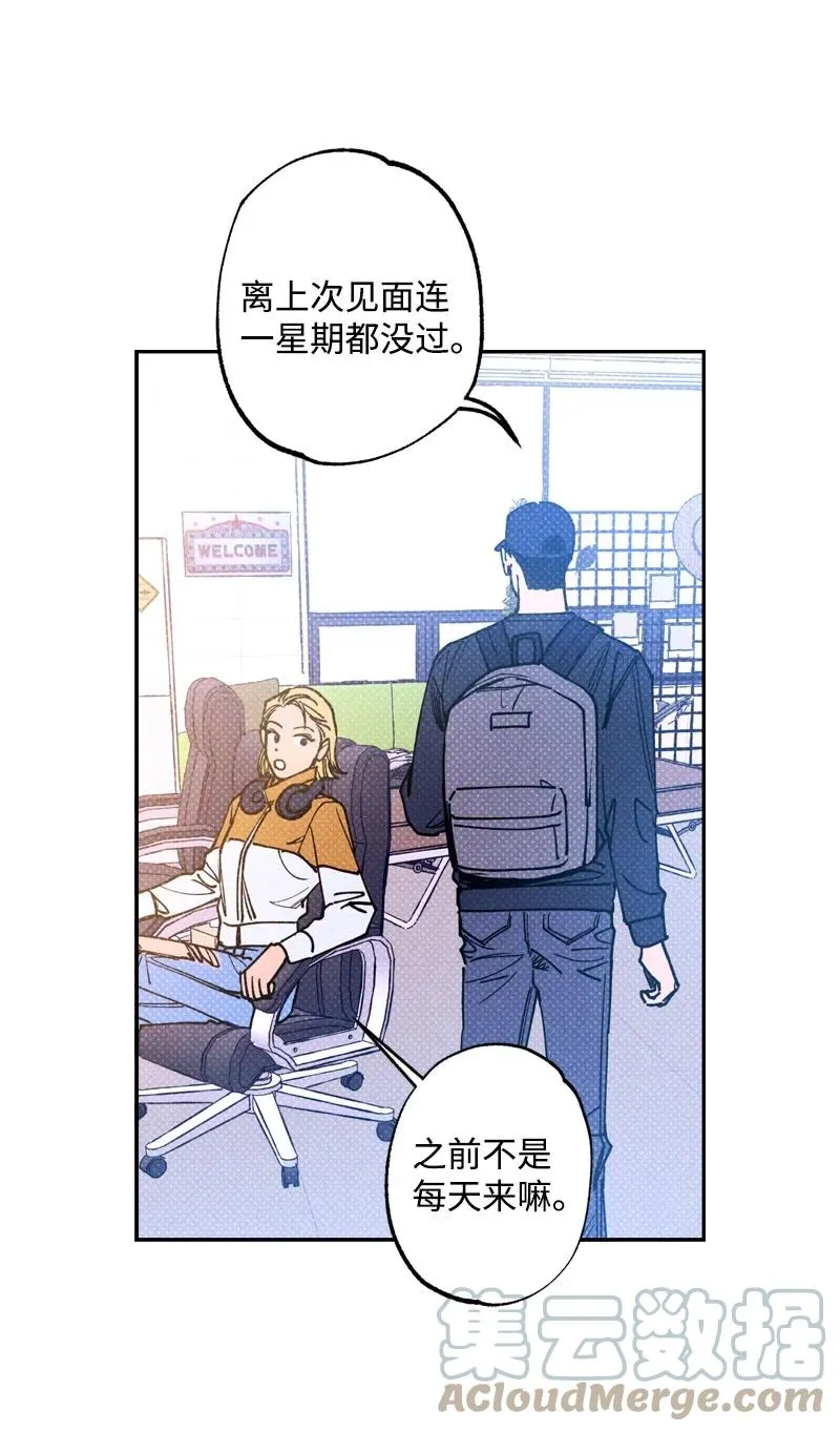 48 合作 第4页