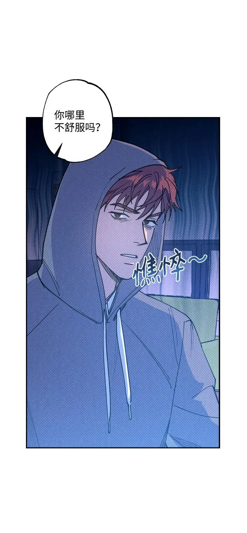 48 合作 第6页