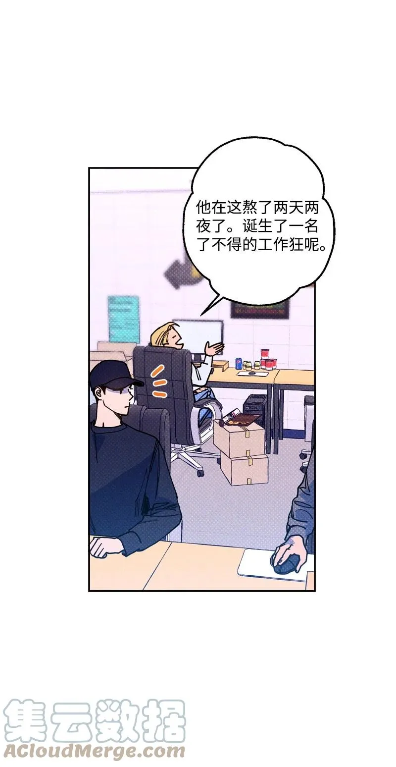 48 合作 第7页