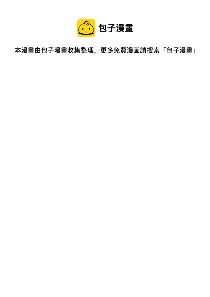 48 合作 第9页