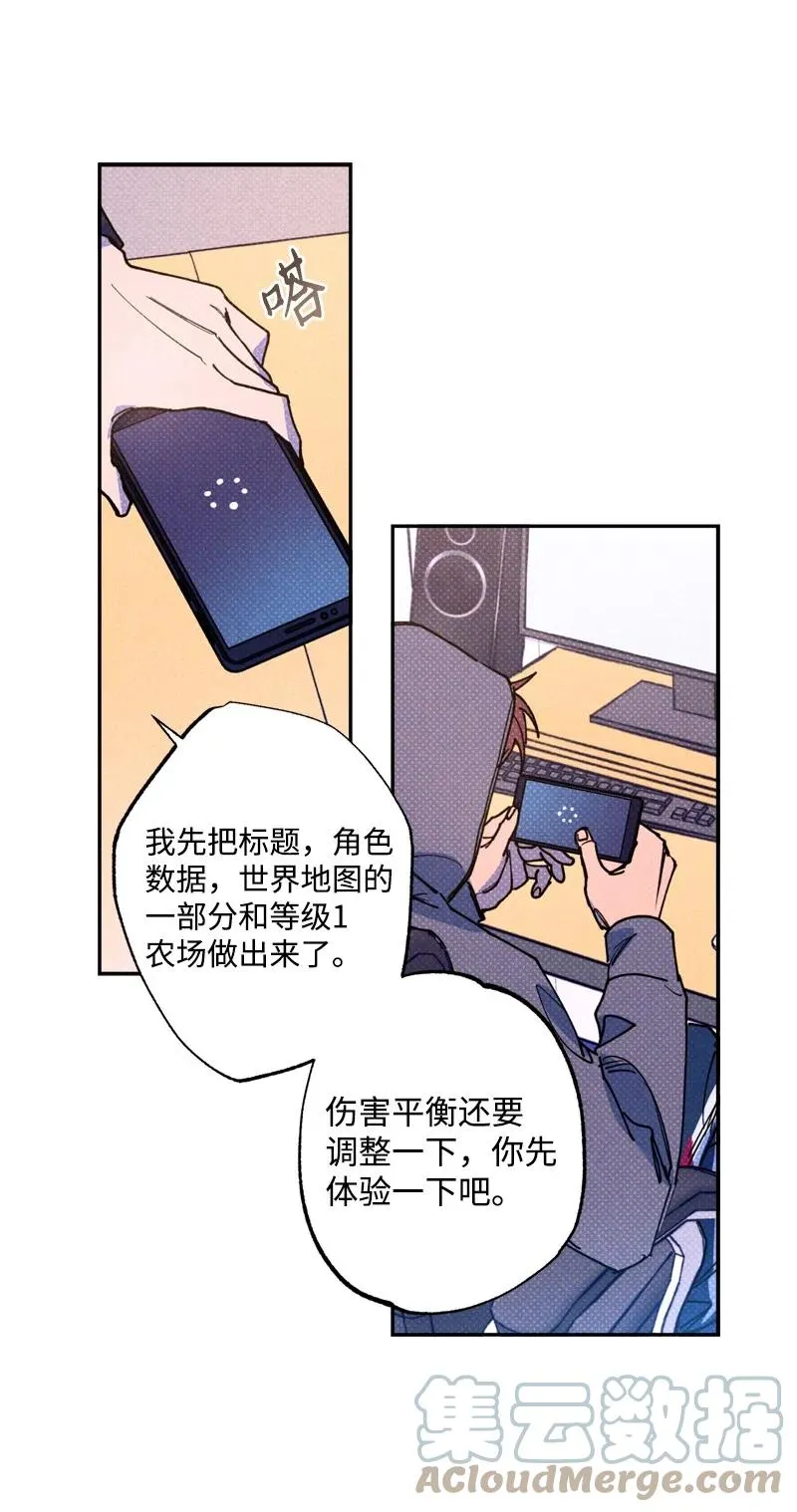 48 合作 第10页