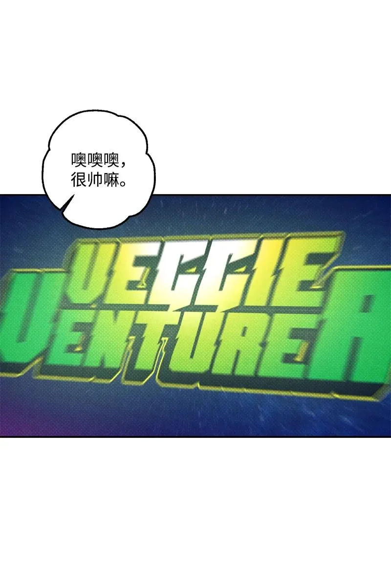 48 合作 第12页