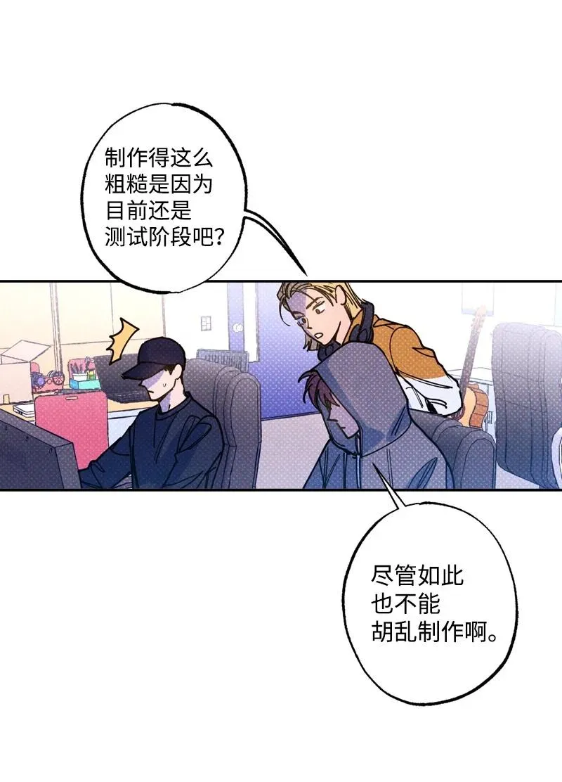 48 合作 第15页