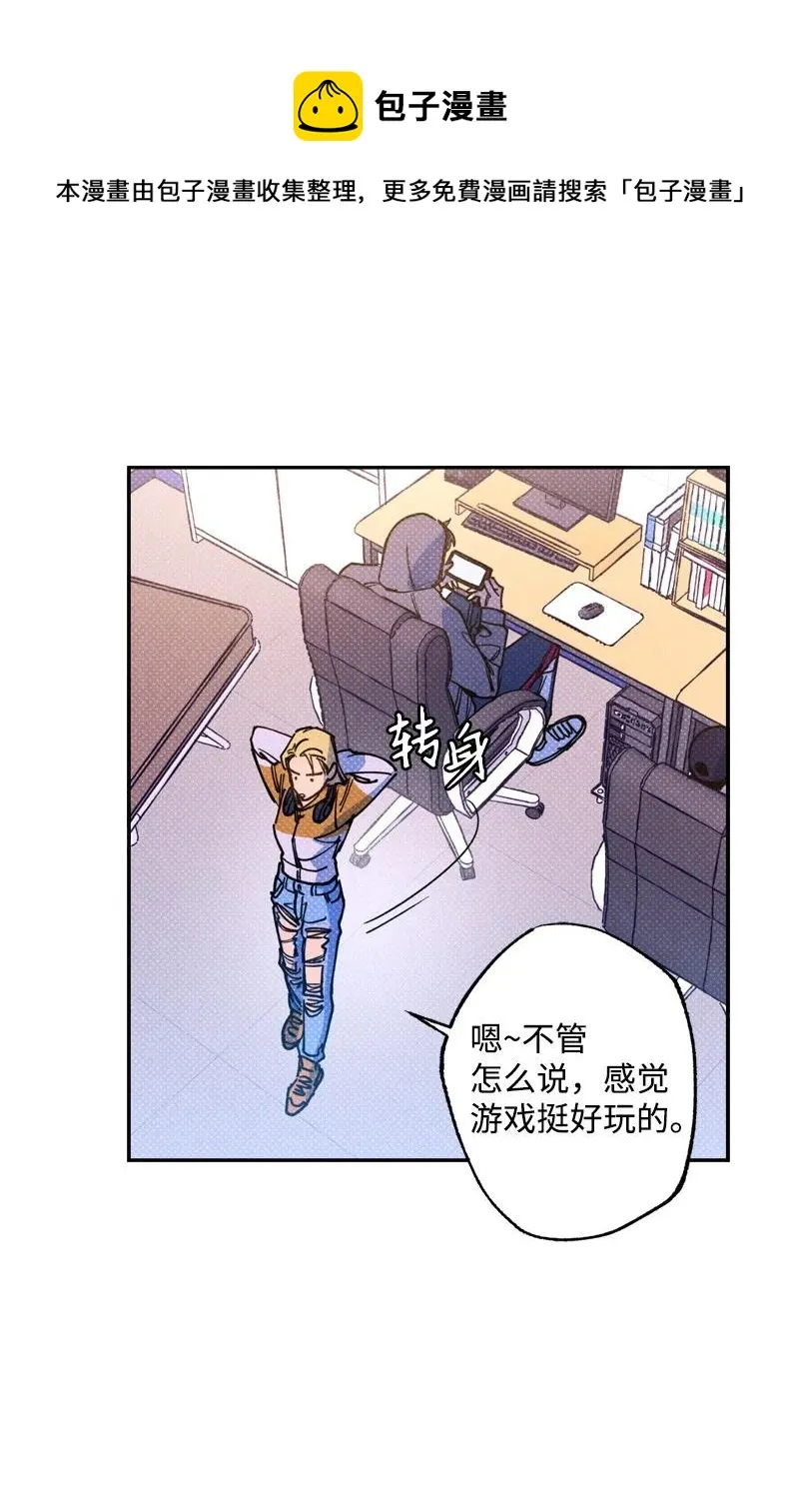 48 合作 第17页