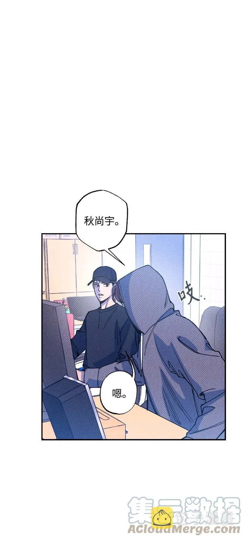 48 合作 第19页