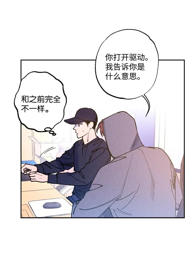 48 合作 第27页