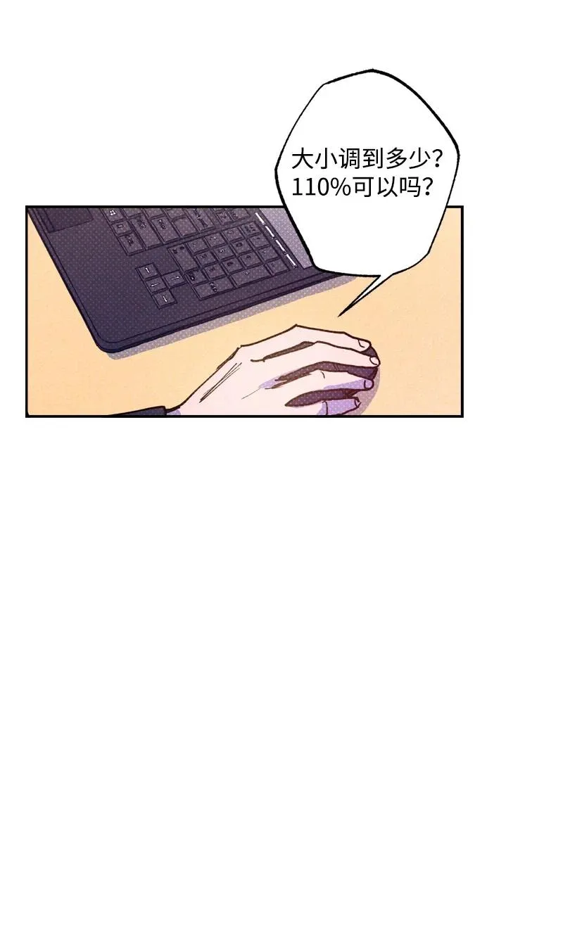 48 合作 第30页