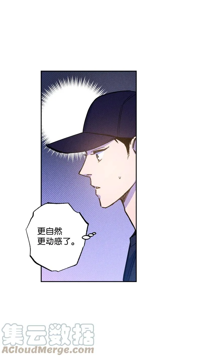 48 合作 第34页