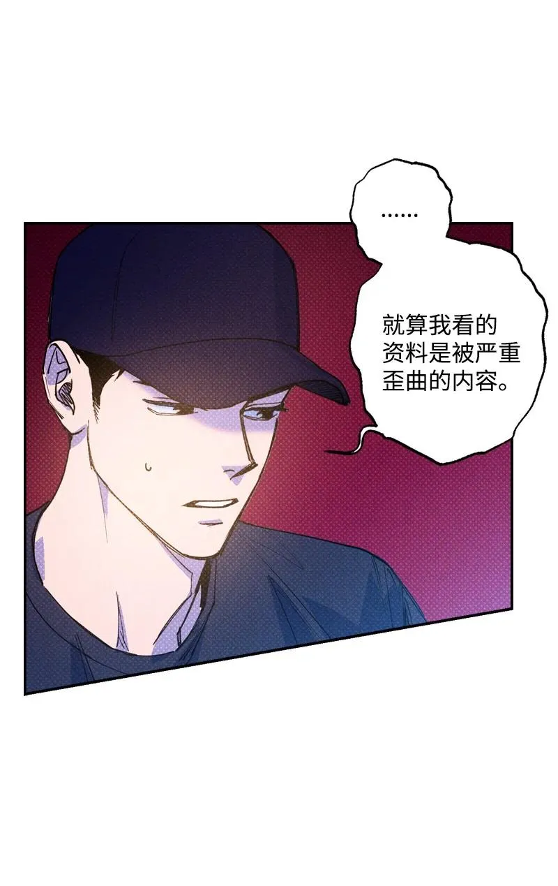 48 合作 第50页