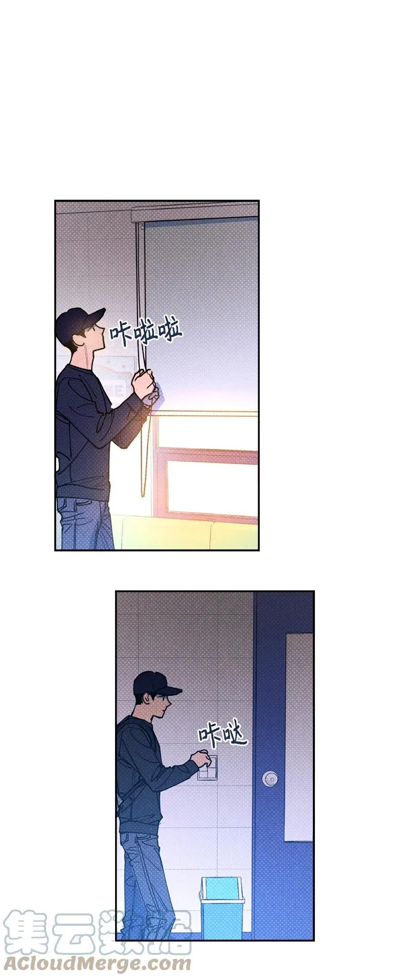 48 合作 第70页