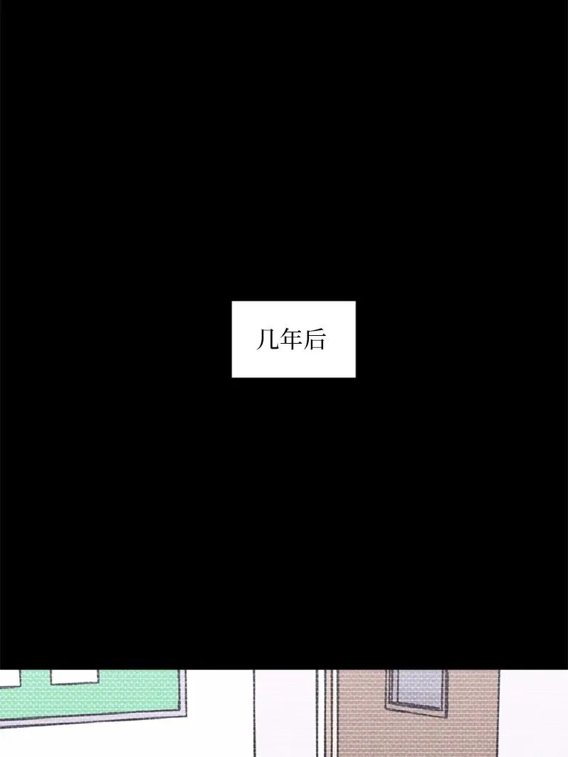 46 选择性记忆缺失 第39页