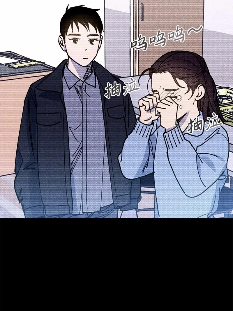 46 选择性记忆缺失 第40页