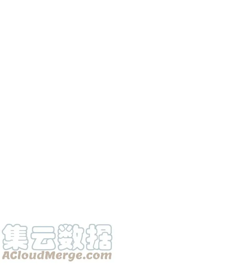 45 分道扬镳？ 第10页
