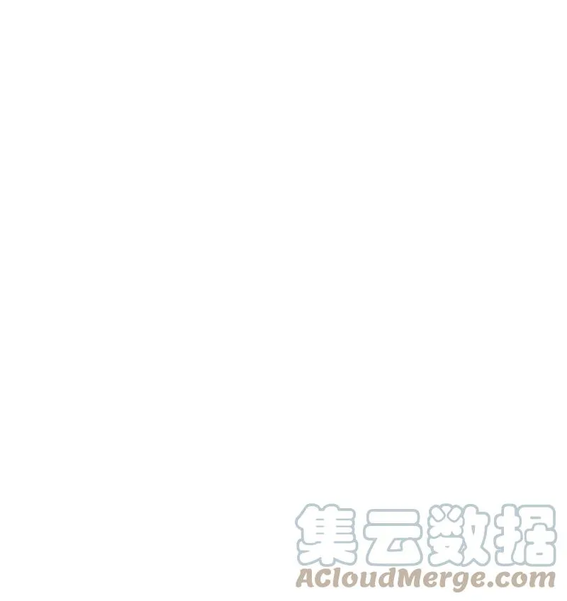 45 分道扬镳？ 第43页