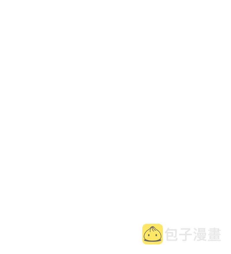 45 分道扬镳？ 第75页