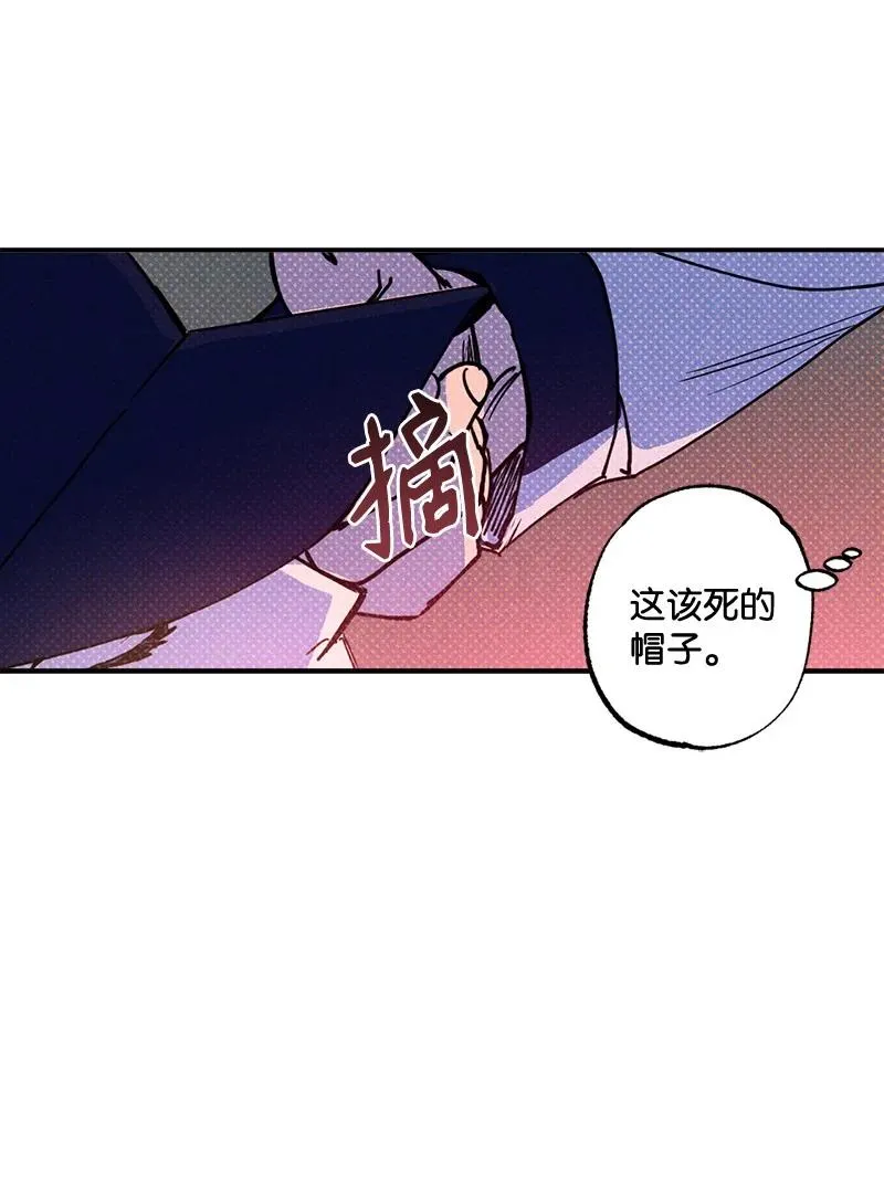 43 告诉我吧 第18页