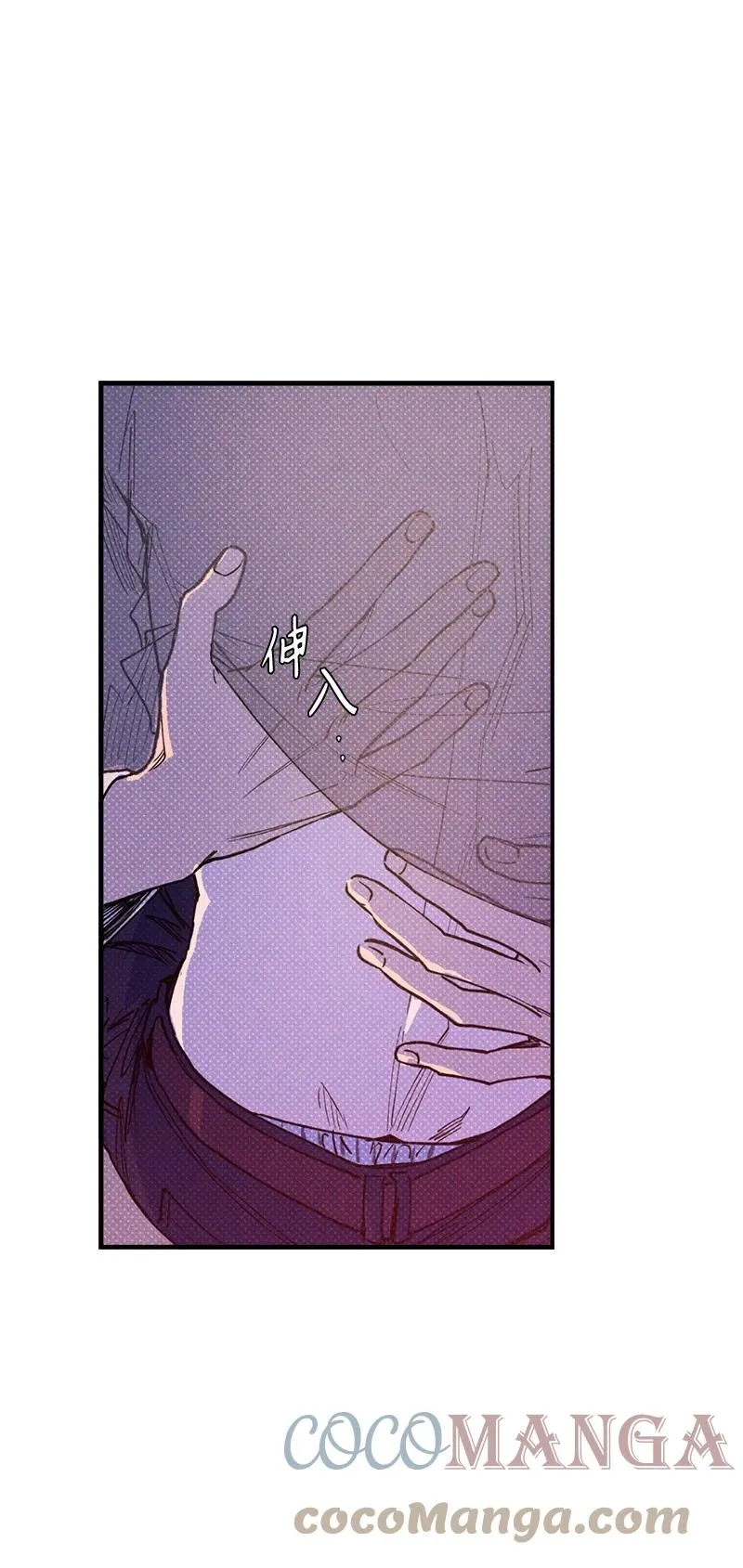 43 告诉我吧 第52页